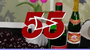 Музыкальные видео поздравления с юбилеем 55 лет.