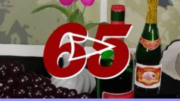 Музыкальные видео поздравления с юбилеем 65 лет.